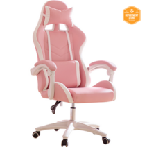 bj 게이밍의자 컴퓨터의자 게이머 학생 공부 여캠 게임용 e스포츠 인테리어, 나일론, 팔걸이, 핑크 화이트