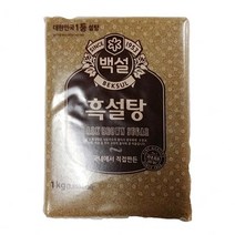 Food CJ Beksul Brown Sugar 1kg, 1, 본상품선택