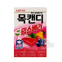 롯데 목캔디 믹스베리, 5개, 38g