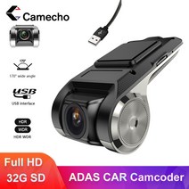 차량용블랙박스 1채널 2채널 스마트폰연동 camecho hd 720p car video, 없음