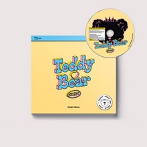 스테이씨 앨범 Teddy Bear Digipack CD (내지+CD+스티커+포토카드), 단품