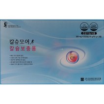 김정문알로에 칼슈모어 칼슘보충용, 1개