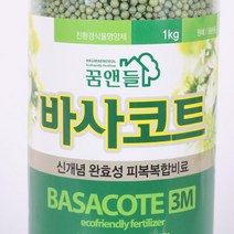 완효성 비료 식물영양제 바사코트 대용량(1kg) 350705EA * HONI, 본상품선택