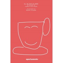 All the Stuff We Cooked: 49 recipes, Apartamento Publishing S.L.v