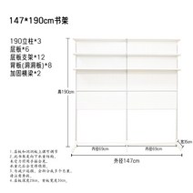스탠드 타공판 수납장 액세서리 구멍 걸이 정리, 백색 147X35X190 이중 구조 3개의 층