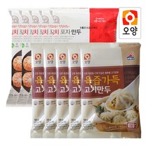 햇살누리 육즙가득 고기만두5개+김치포자만두5개, 10개, 180g