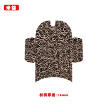 코일매트 적용 야디 Q1 발판 전동차 페달 부품 방수 미끄럼방지 TDT 1216Z 1905947668, 쌀 갈색 얇은 14mm
