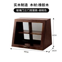 미니찬장 그릇장 홈카페 커피잔 진열 미니수납장 그릇 장식장 옛날그릇장, 2단-월넛/40