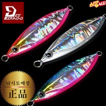 심쿵낚시-데스페라도 슬로우지그 어초메탈 30g~100g 우럭/광어/대구/삼치, 40g, 블루