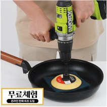 쿡앤쿡 미라클 500% 강화코팅 국내산 인덕션 겸용 후라이팬 궁중팬(2종/3종) 세트, 후라이팬28cm+궁중팬28cm, 05.후라이팬28cm+궁중팬28cm