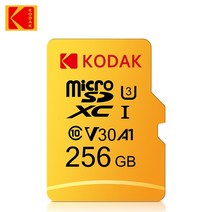KODAK 마이크로 SD 카드 256G 128GB 64GB 100 메가바이트/초 메모리 U3 SD/TF 플래시 Class10 32GB microSD 태블릿/스마트 폰, 03 256GB U3