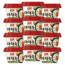 양반 야채죽 285g x 12개 아침식사 환자 속쓰림 위에좋은음식 장에좋은음식 환자영양식