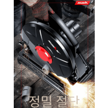 철근 각도 절단기 고속 금속 슬라이드 45도 톱 경량, J16300W +그라인딩휠2+목공 톱날1