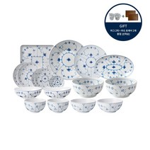 로얄코펜하겐 블루 플레인 로얄 웨딩 에디션 334905