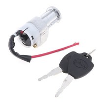 전동킥보드 고성능 범용 배터리 충전기 미니 잠금 장치 오토바이 자전거 스쿠터 전자 2 키 포함, 한개옵션0