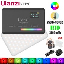 울란지 VL120 RGB LED 비디오 라이트 카메라 라이트 풀 컬러 충전식 3100mAh 디 밍이 가능한 2500-9000K 패널 라이트 사진 스튜디오 램프, 중국, Kit6