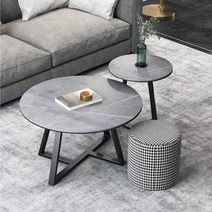 Wisfor 포세린 세라믹 테이블