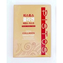 피스토스 콜라겐 에센스 마스크 (1박스 5매입), 1개