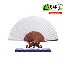 신진사 각종 부채 모음(나비 꽃모양 원형 향비선 받침대), 접선. 일반형 부채/소