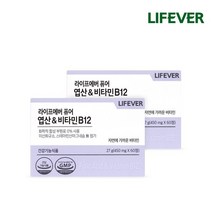 [1+1]라이프에버 퓨어 엽산&비타민B12 602박스, 상세설명 참조, 라이프에버 퓨어 엽산&비타민B12 2박스