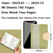 다이어리 플래너 2023 일정 노트 및 저널 a7 캘린더 일기 총알 메모장 소형 포켓 스케치북 주간 편지지 노트 북, 연한 초록색