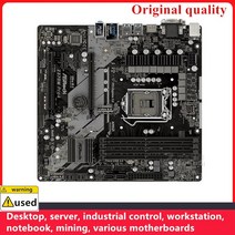 ASROCK Z370M Pro4 M-ATX 마더보드 LGA 1151 DDR4 64GB ATX 인텔 Z370 데스크탑 메인 보드 M.2 NVME SATA III USB3.0 용