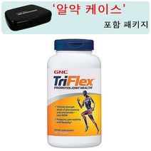 GNC [알약 케이스 포함] 트라이플렉스 240정 (캐플렛) Triflex 240 caplets, 1병, 0.9lb