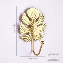 북유럽 스타일 벽걸이 후크 크리에이티브한 푸른 잎 모양 코트 랙 벽걸이 키 행거 펀치하지 않음 홈 벽걸이 장식, L10