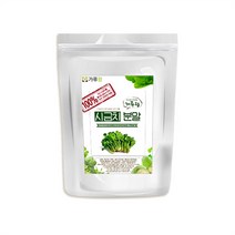 굿소일 가루랑 국내산 시금치 분말 가루 200g 1개 (6982192), 가루랑 시금치분말 200g 1개