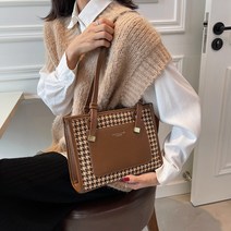 숄더백 가방 여성 꾸안꾸 니트 홍은희 흑백 체커보드 가방 명품스타일 여대생 토트백