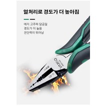 전공용 압착 펜치 와이어 플라이어 뻰치 공구 펜치, 8인치 펜치*1 + 9인치 펜치*1