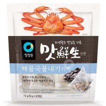 맛선생 해물 국물 내기 티백 80g 2개 육수 다시팩, 단품, 단품