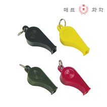 칼라 호각(호루라기)