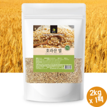 호라산밀 터키 잡곡 건강 셀레늄 호라산 밀 잡곡 단백질쌀