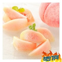 의성 햇살어린 천중도 1. 사이즈 별 외 아삭이, 06. 천중도 복숭아 4kg(15-16과)/대과