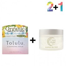 클렌징 밤 크림 턱밑 피지 녹이는 청소 20대, 토룰루클렌징밤 2개/시카프라임크림 1개
