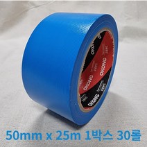 테이프 끈적임없는 이사포장 50mm 건축용 임시고정 1박스 양생 30롤 X 25m 국내산, 상세페이지 참조