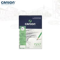 캔손 1557 스케치북 120g 21x29.7 40매입 스프링 A4스케치패드