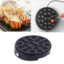 일본타코야끼 기계 휴대용 타코야키, UK