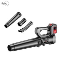 대형 배풍기 충전식 무선 먼지 흡입 강풍기 도로 대포, 강화모델 7999TV