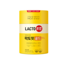 종근당건강 락토핏 골드 유산균 50p 선물세트, 160g, 2개