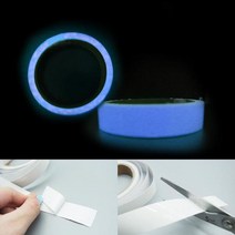 야광테이프 파랑 2cmX5M 1롤 빛반사테이프 축광시트밤에물건찾기 안전테이프 발광테이프 빛반사테이프 축광시트, 본상품