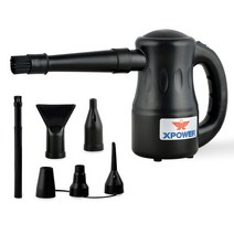 XPOWER-휴대용 전기 다기능 공기 송풍기 나뭇잎 컴퓨터 청소 먼지 수집기 220V 550W 전동 공구 클리너 공, 03 Black_02 UK