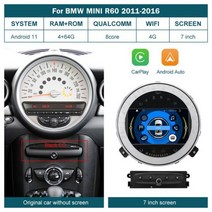 안드로이드 라디오 터치 스크린 멀티미디어 플레이어 자동차 모니터 BMW 미니 쿠퍼 R56 R60 2007-2016 GPS 내비게이션 무선 카플레이, CHINA_R60 4-64G 7inch