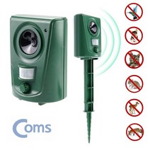 초음파 조류 야생동물 방지기 28032EA, 본상품선택