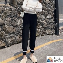 [뉴욕멋쟁이] 발목니트 밴딩 팬츠 여성겨울바지
