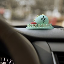 카카오프렌즈 피규어 차량 주차번호판 자동차 주차알림판, 죠르디