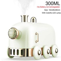 기차가습기 대용량가습기 미니가습기, 300ML Green
