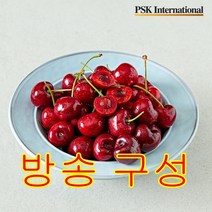 미국산 항공직송 생체리 2.5kg 1박스, 1개