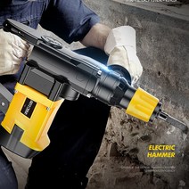 파괴함마 뿌레카 전동드릴 (기본 비트날 포함) 5280W, G개